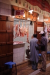 Kuwait City Meat Stand