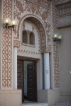 Mosque Door in Kuwait City